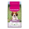 Eukanuba Puppy Small&Medium Lamb&Rice 3kg