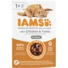Iams Cat Delights Csirkehús És Pulykahús Szószban nedves macskatáp 85g