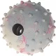 Flamingo Rubber Ball - gumilabda csengővel 5 cm