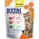 GimCat Nutri Pockets Maláta & Vitamin Mix 150 g