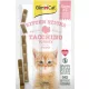 GimCat Kitten Sticks pulyka és kalcium 3 x 3 g