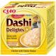 Inaba Cat Churu Dashi Delights - csirke-sajt 70 g