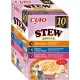 Inaba Cat Stew Variety - csirke, csirke-tonhal, csirke-lazac 10 x 40 g